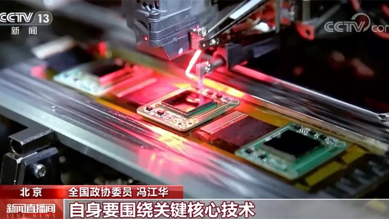 数据中台元数据管理：架构解析与关键要素